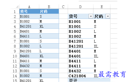 1629855034198392.png image.png