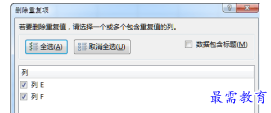 1629855105512672.png image.png
