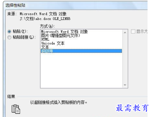 1629855200836439.png image.png