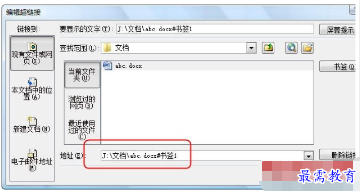 1629855226413250.png image.png