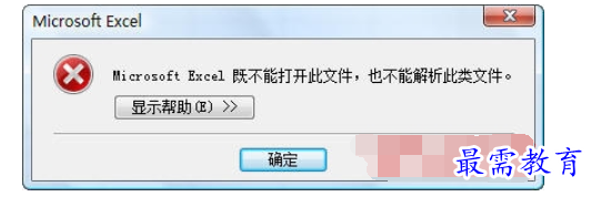 1629855249280164.png image.png