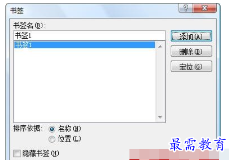 1629855263169498.png image.png