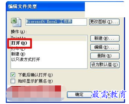 1629855357551834.png image.png