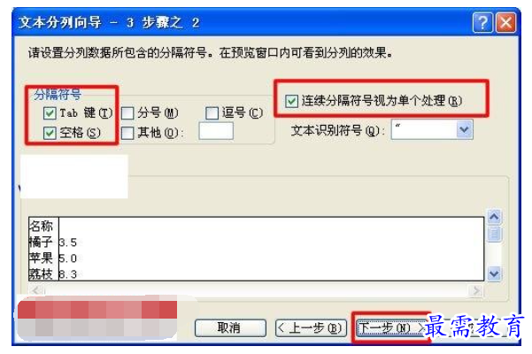 1629855467677417.png image.png