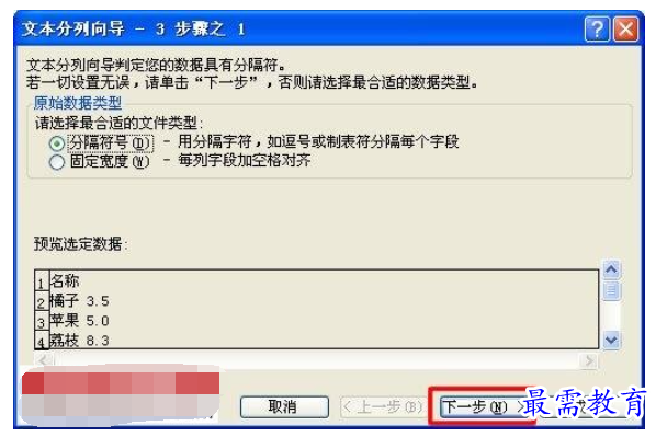 1629855485648180.png image.png