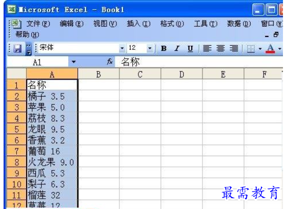 1629855516605757.png image.png