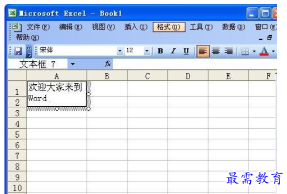 1629855563803398.png image.png