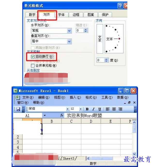 1629855634705562.png image.png
