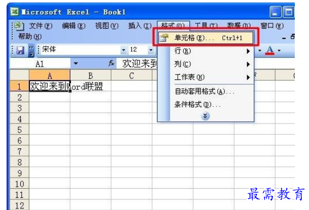 1629855643193026.png image.png