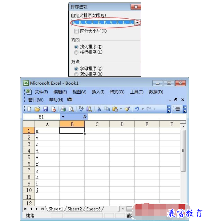 1629856174526580.png image.png