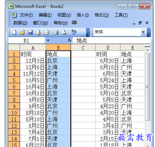 1629856291185760.png image.png