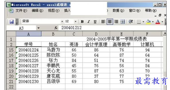 1629856504570000.png image.png