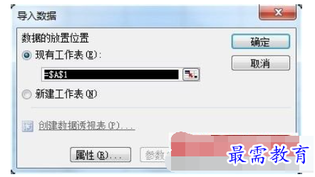 1629857831917741.png image.png