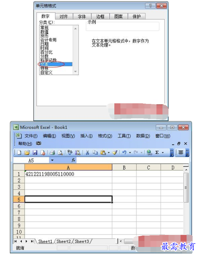 1629857937137560.png image.png