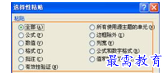 1629858108433042.png image.png