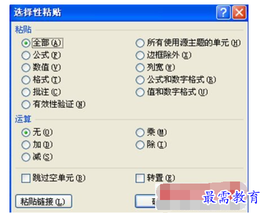 1629858126559743.png image.png