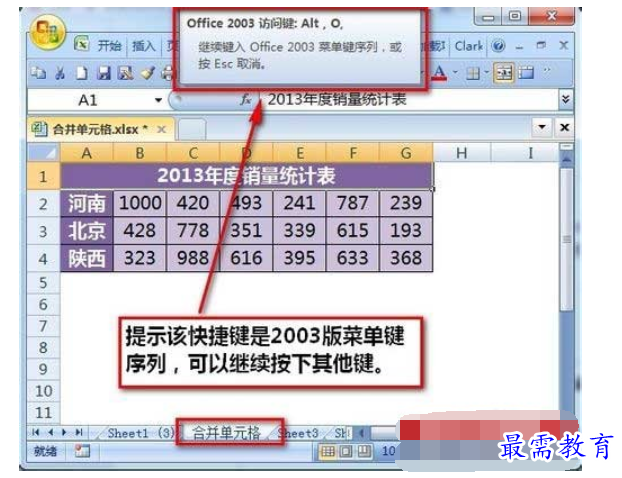 1629860125124110.png image.png