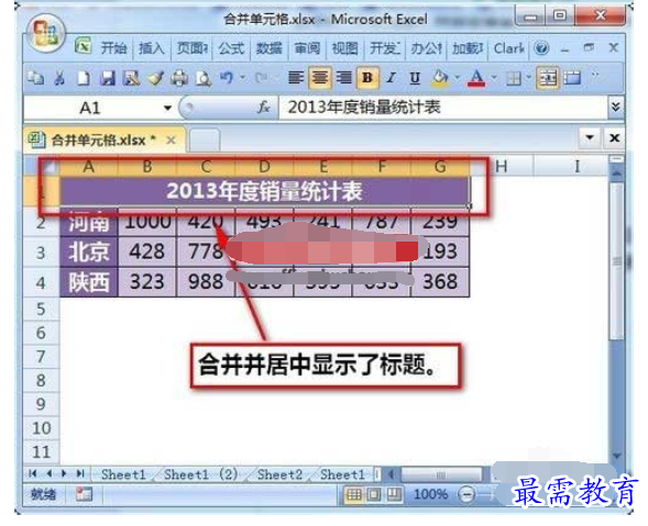 1629860213553414.png image.png