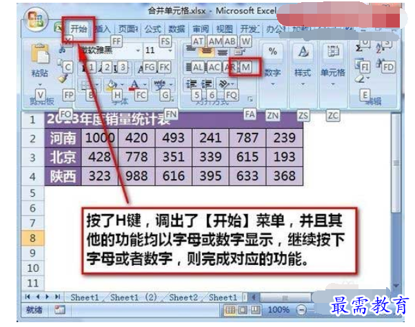 1629860319631569.png image.png