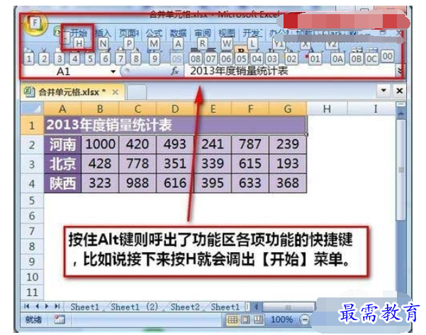 1629860361181128.png image.png