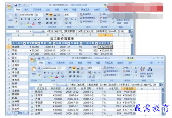 1629860476985249.png image.png