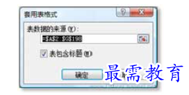 1629860516254287.png image.png