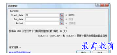 1629860578928279.png image.png
