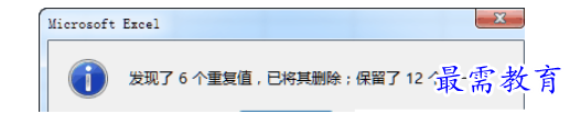 1629869138742223.png image.png