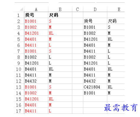1629869198719757.png image.png