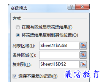 1629869206204561.png image.png