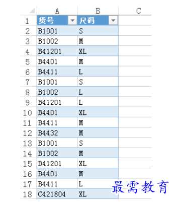 1629869380794002.png image.png