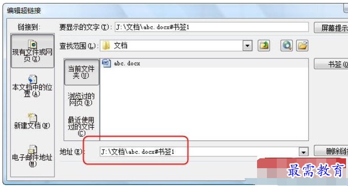 1629869615325559.png image.png