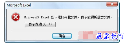 1629869683686499.png image.png