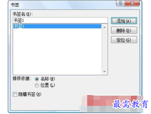 1629869703568175.png image.png