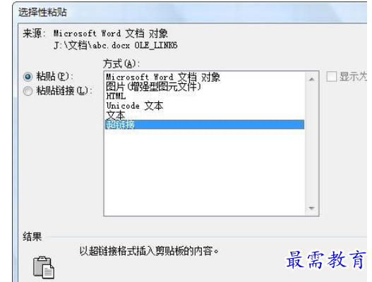 1629869791873565.png image.png