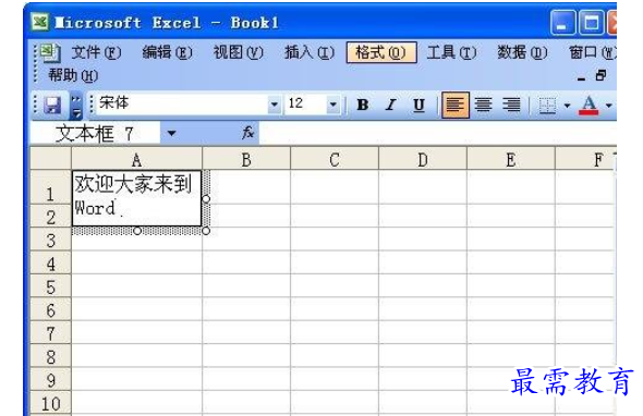1629869971291671.png image.png