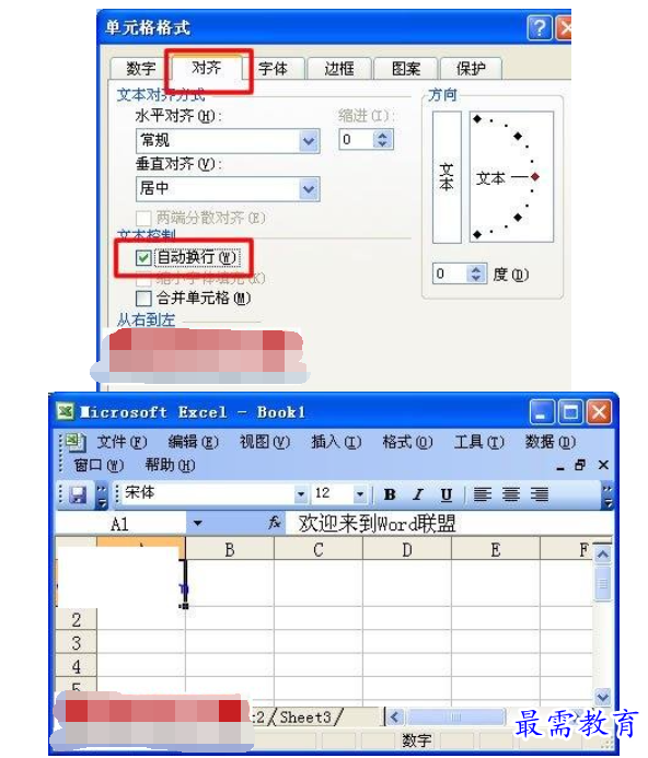 1629870072742998.png image.png