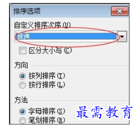 1629870265665371.png image.png
