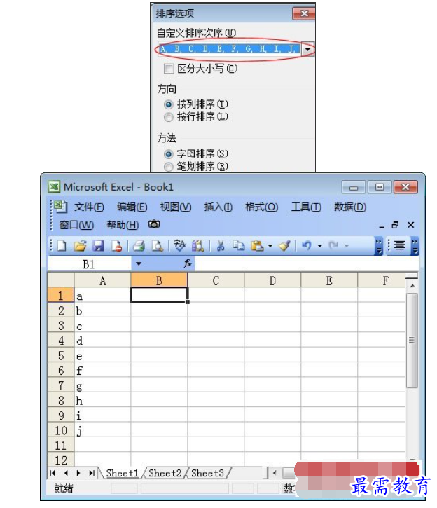1629870303360781.png image.png