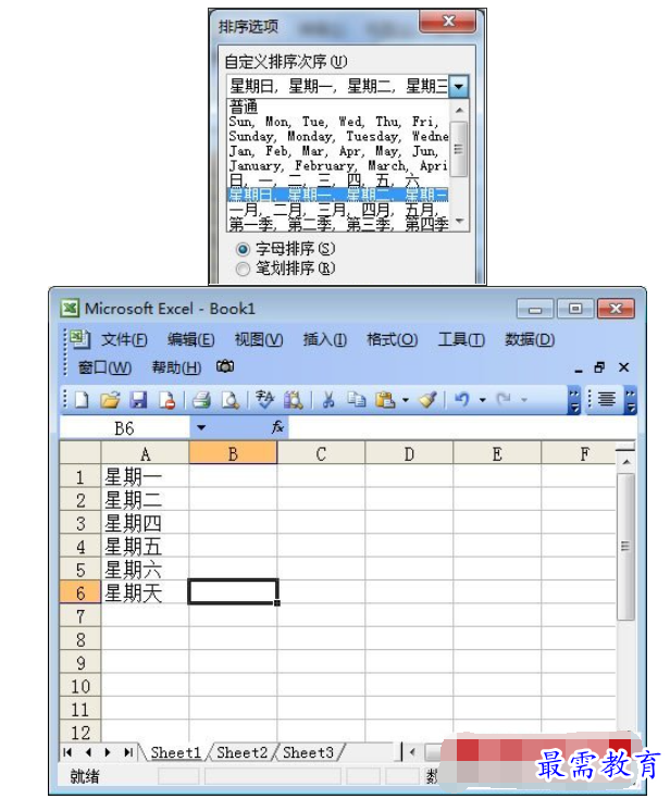 1629870338595644.png image.png