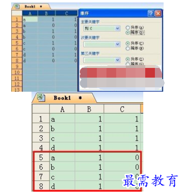 1630462324549738.png image.png