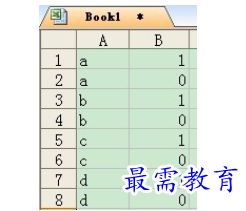 1630462621454231.png image.png
