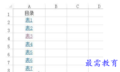 1630465182531857.png image.png