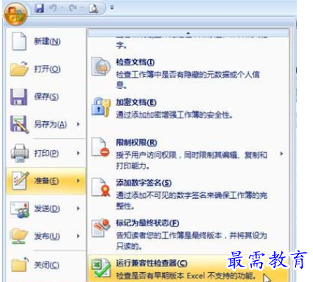 1630465219506619.png image.png
