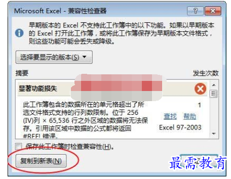 1630465235583216.png image.png