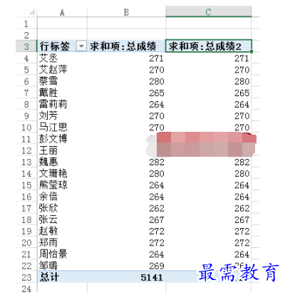 1630631150485447.png image.png