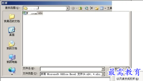 1630995424556382.png image.png