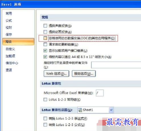 1630995454405805.png image.png