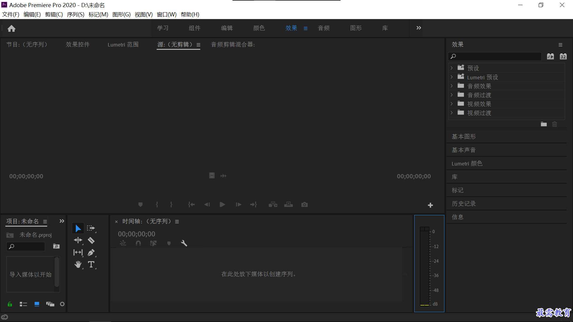 1631438952134145.png 屏幕截图 2021-09-12 171741.png