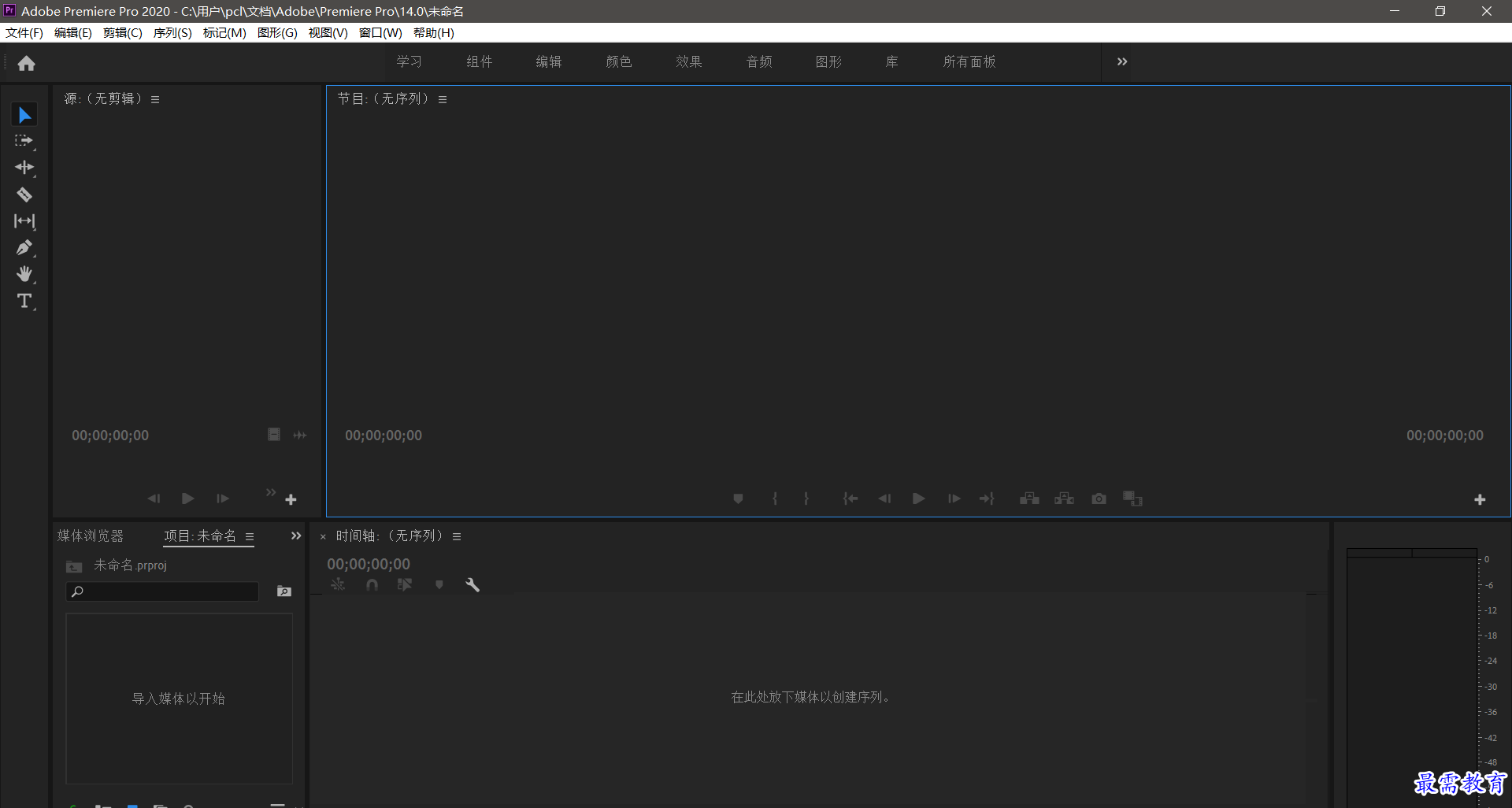 1631510505431840.png QQ图片20210913132127.png